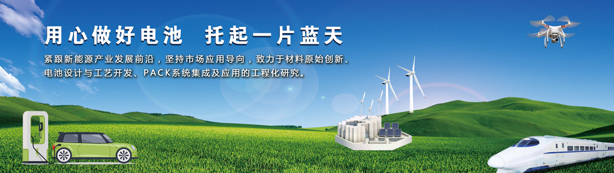 云鼎平台_云鼎（中国